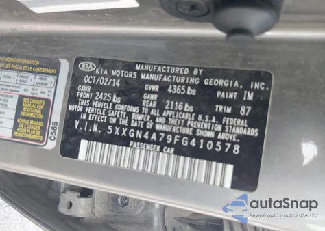 2015 Kia Optima Ex из США, поврежденный, VIN 5XXGN4A79FG410578